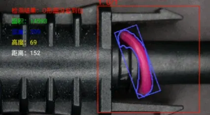 NG Sample4 O-ring sample showing improper seating