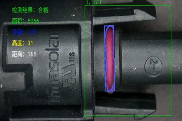 OK O-ring sample from connector CCD inspection
