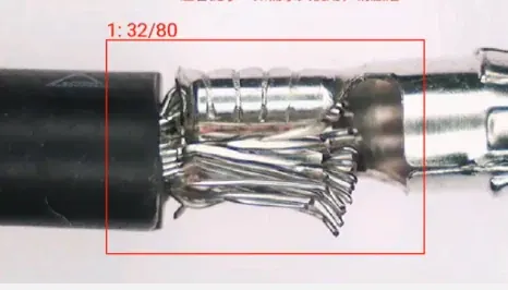 NG2 sample showing cable strand separation
