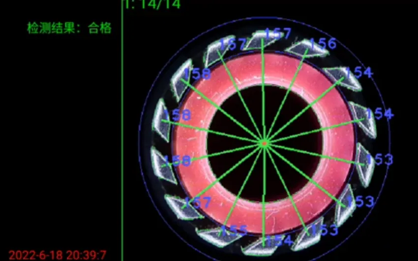 OK basket-type plug assembly sample captured by CCD